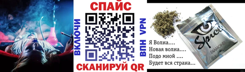Бутират 99%  Тольятти 