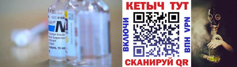 blacksprut tor  Тольятти  это состав  КЕТАМИН ketamine 