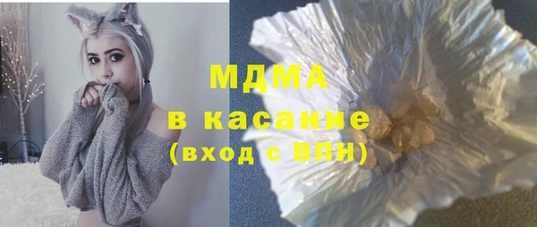 стаф Алексеевка