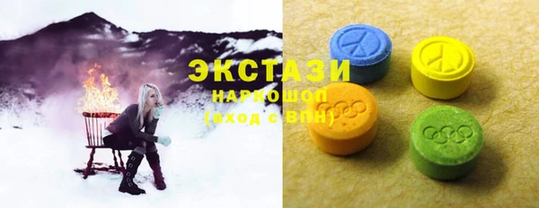 прущая мука Нефтекумск
