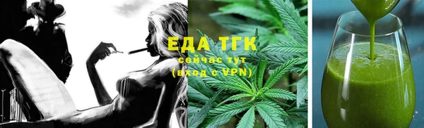 мет Алзамай