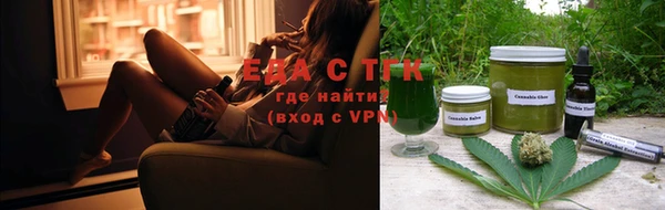 2c-b Алексин