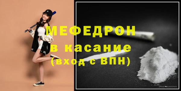 дмт Абинск