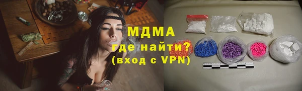 дмт Абинск