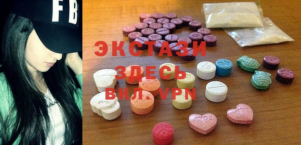 дмт Абинск