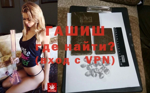 стаф Алексеевка
