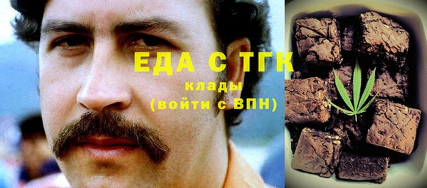 мет Алзамай