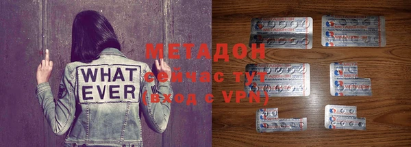 мет Алзамай