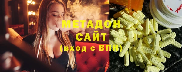 2c-b Алексин