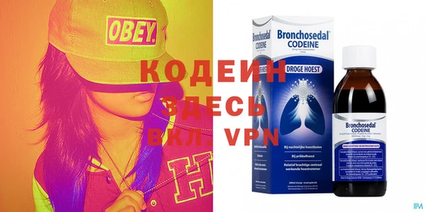 дмт Абинск