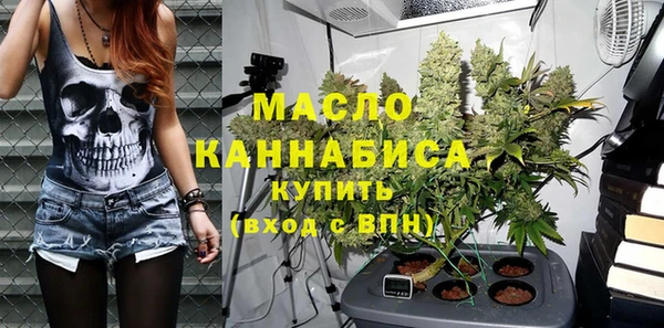 мет Алзамай