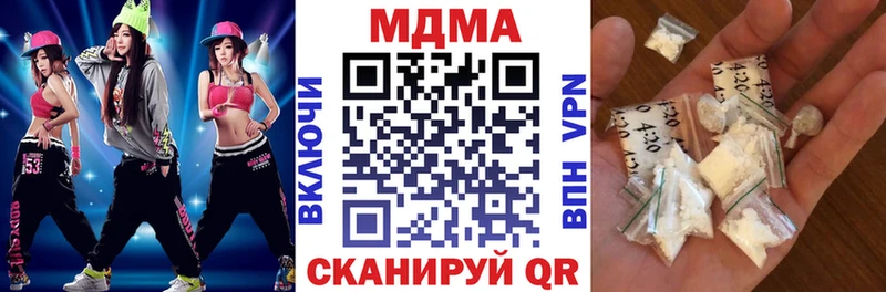 MDMA Molly  Тольятти 